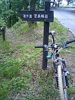 070701_1359~0001.jpg